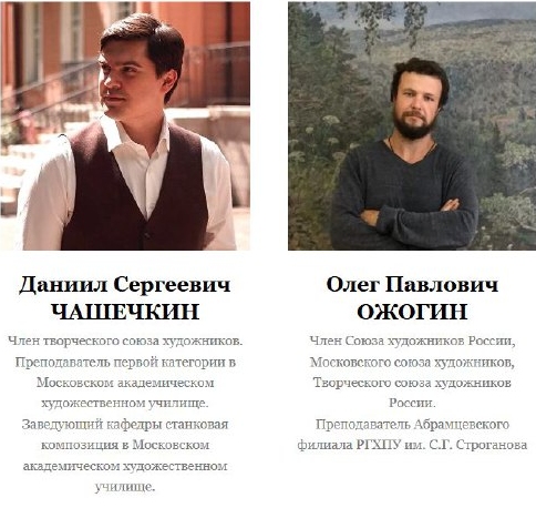 jury-2.jpg