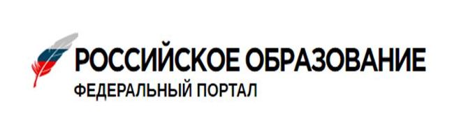 рособр.jpg